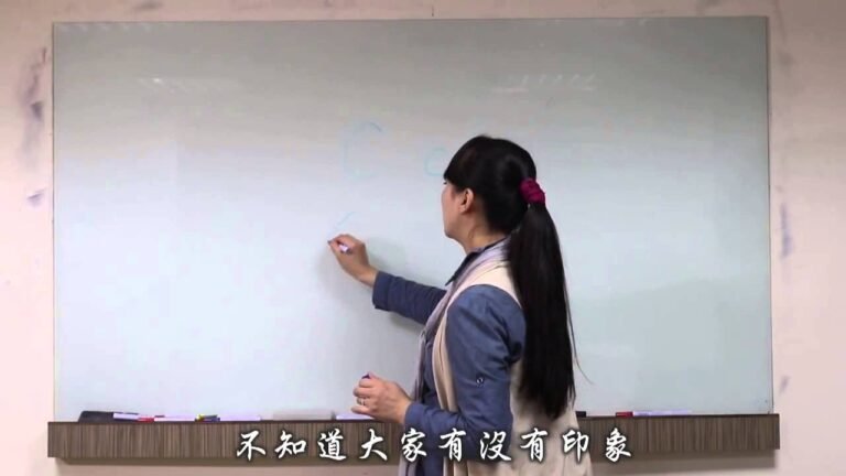 [雲端愛上課]-西文好好玩-亮錡老師-試閱