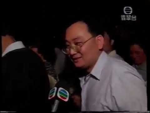 TVB新聞重溫：非香港出生的市民申請歸化英籍最後一日，萬人空巷！
