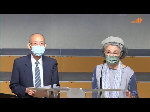【這個山頭不太冷—無路的盡處有階梯】｜蒙敬成牧師｜馬可福音5：1-20｜恩福中心週六晚堂崇拜｜2022.10.08