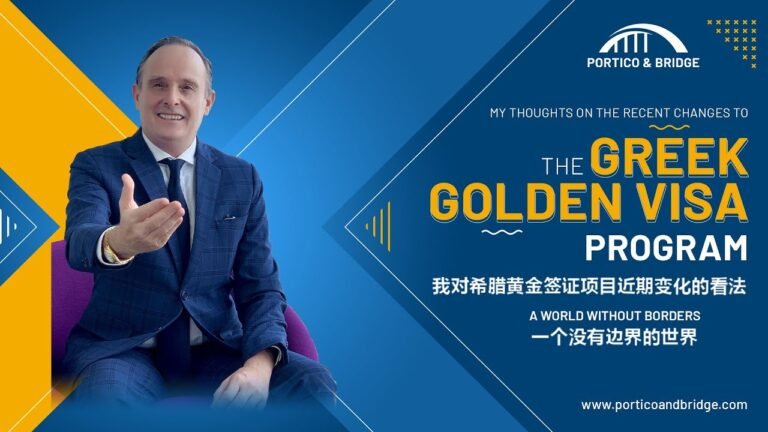 希腊涨价至50万欧元!