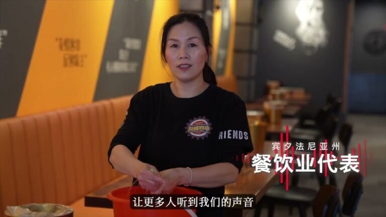 美国中期选举 #华裔公民投票公益宣传 #费城中文广播电视台 #密西根中文广播电视台 #波士顿中文广播电视台 联合荣誉制作