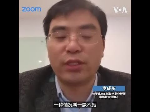 美芯片禁令再升级，美国赢麻了? 中国半导体业将一蹶不振?