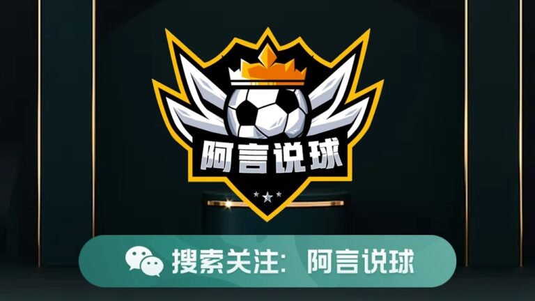 英雄联盟6月30,TES–VS–RNG联赛分析