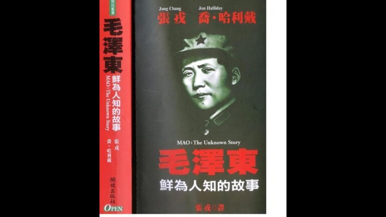 072 不安的歲月，受挫的歲月（之二）