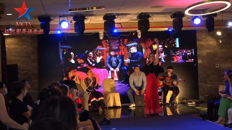 2021迈阿密国际旅游时尚小姐选美大赛中场演出 西班牙弗拉明戈No.3