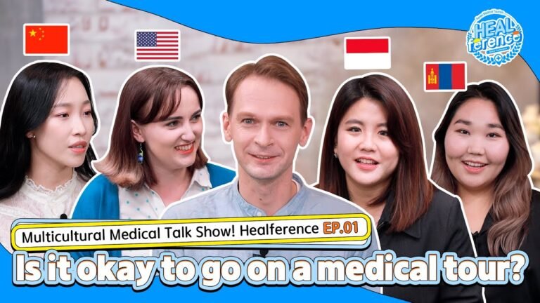 [Healference] EP1 What do you like about Korean Medical Tourism? | Discussion with global panelists!