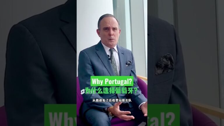 Why Portugal 为什么选择葡萄牙？