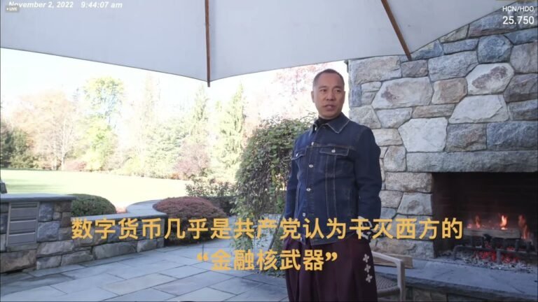 共产党扶持的币安 火币等 将会成为对西方金融体系攻击的核武器