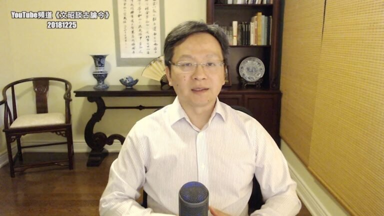 文昭圣诞放送：“三权分立”的小时候，做有现实感的理想者（20181225)