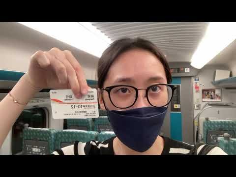 申請美國學生簽證的一天 Getting Student Visa With Me