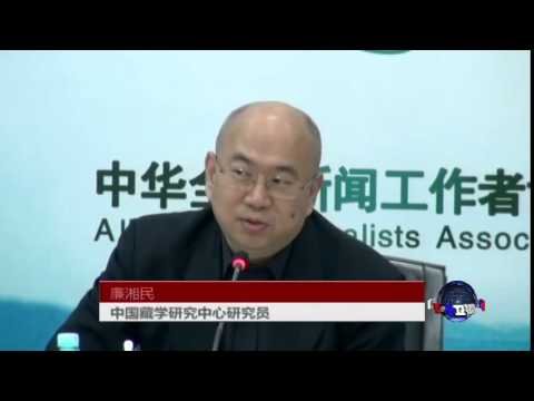 英国驻华使馆生造火星文 中国学者辩解外媒不得进藏