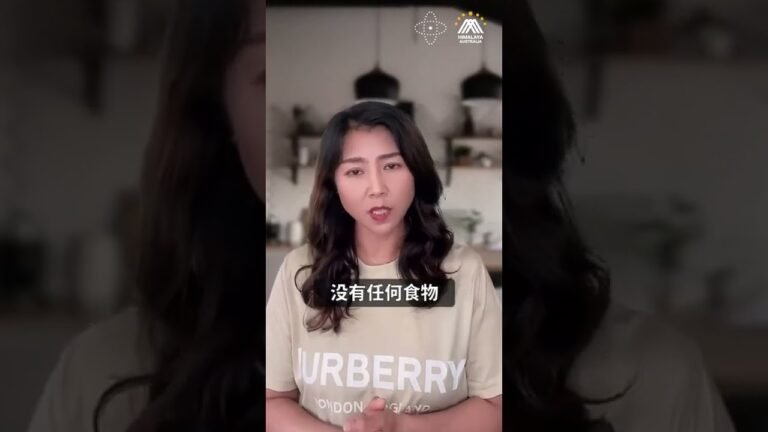 被封在家中没吃的 如何自救？- 文溢有话说