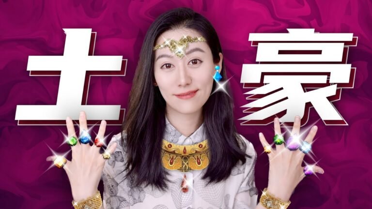 一口气了解土豪中的土豪 – 卡塔尔