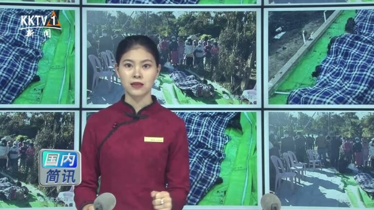 果敢新闻20221206