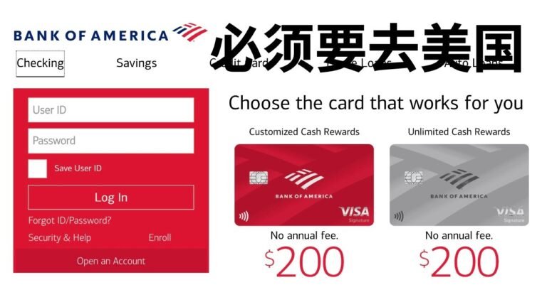 用 ITIN在线申请BOA 美国银行Checking 账户过程分享 必须要去美国了，我们一起吧