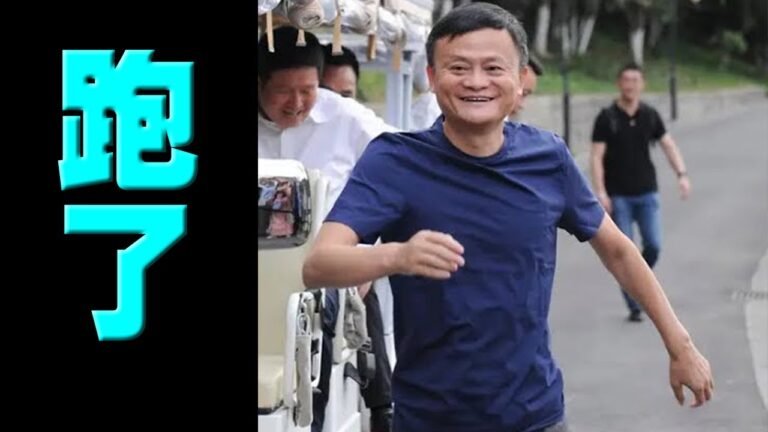 白卫兵加入白纸革命？中科大掀学潮。习氏清零遭白纸击败！中国解封，移民指数暴增！马云润到日本。乌克兰反攻俄罗斯，纵深700公里