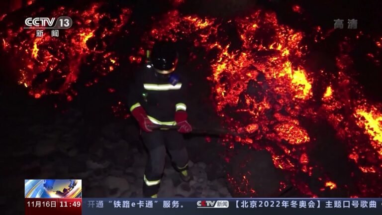 [新闻直播间]西班牙 拉帕尔马岛火山继续喷发 持续时长创拉帕尔马岛343年来新高|新闻来了 News Daily